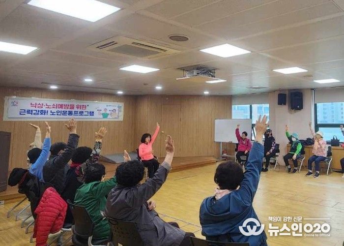 안양시보건소, 허약 어르신 낙상·노쇠 막는 ‘맞춤형 근력 운동 프로그램’ 운영