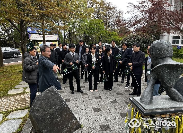 신임교원 아카데미