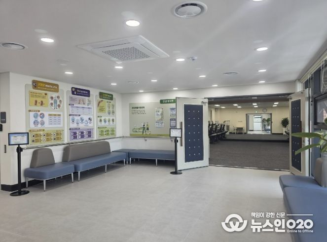 어울림건강생활지원센터 내부 사진