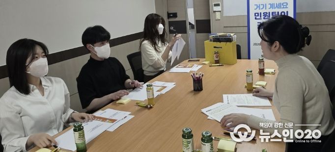 수원시 팔달구,‘찾아가는 동 통합민원 담당자 직무교육’실시