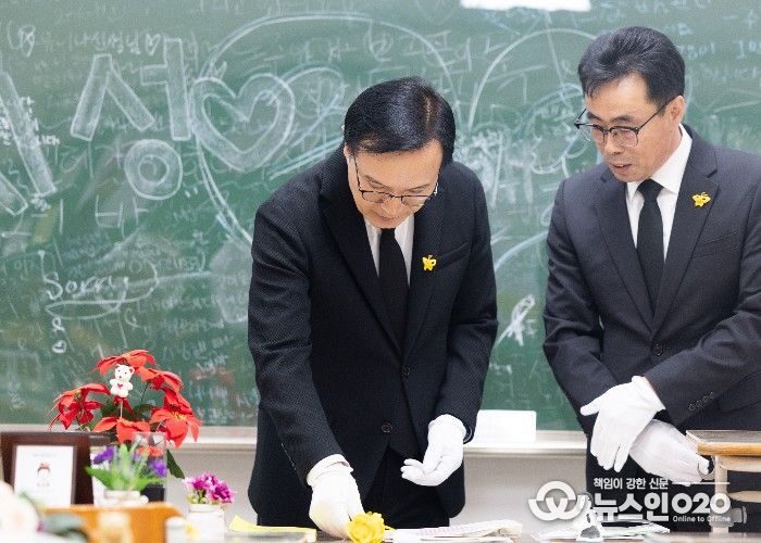 경기도교육청, 세월호 참사 12주기 맞아 ‘기억과 안전’ 가치 되새겨