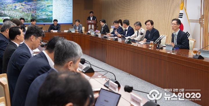 대구경북 행정통합 대책 회의 개최