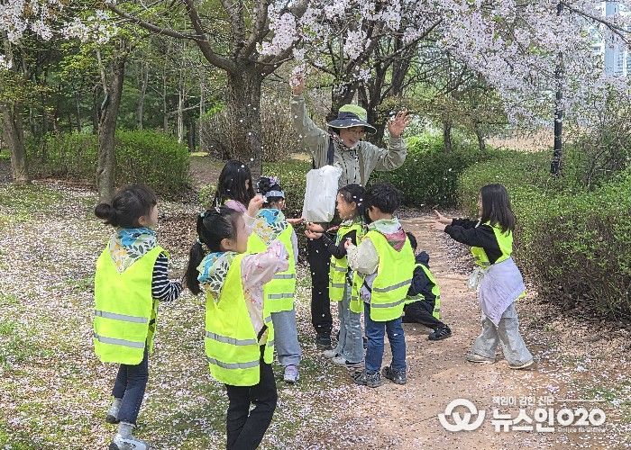 안곡습지 생태 탐험대 현장 사진