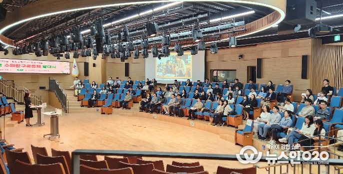 2026 초등 수업 탐구공동체 발대식 연수 현장 사진